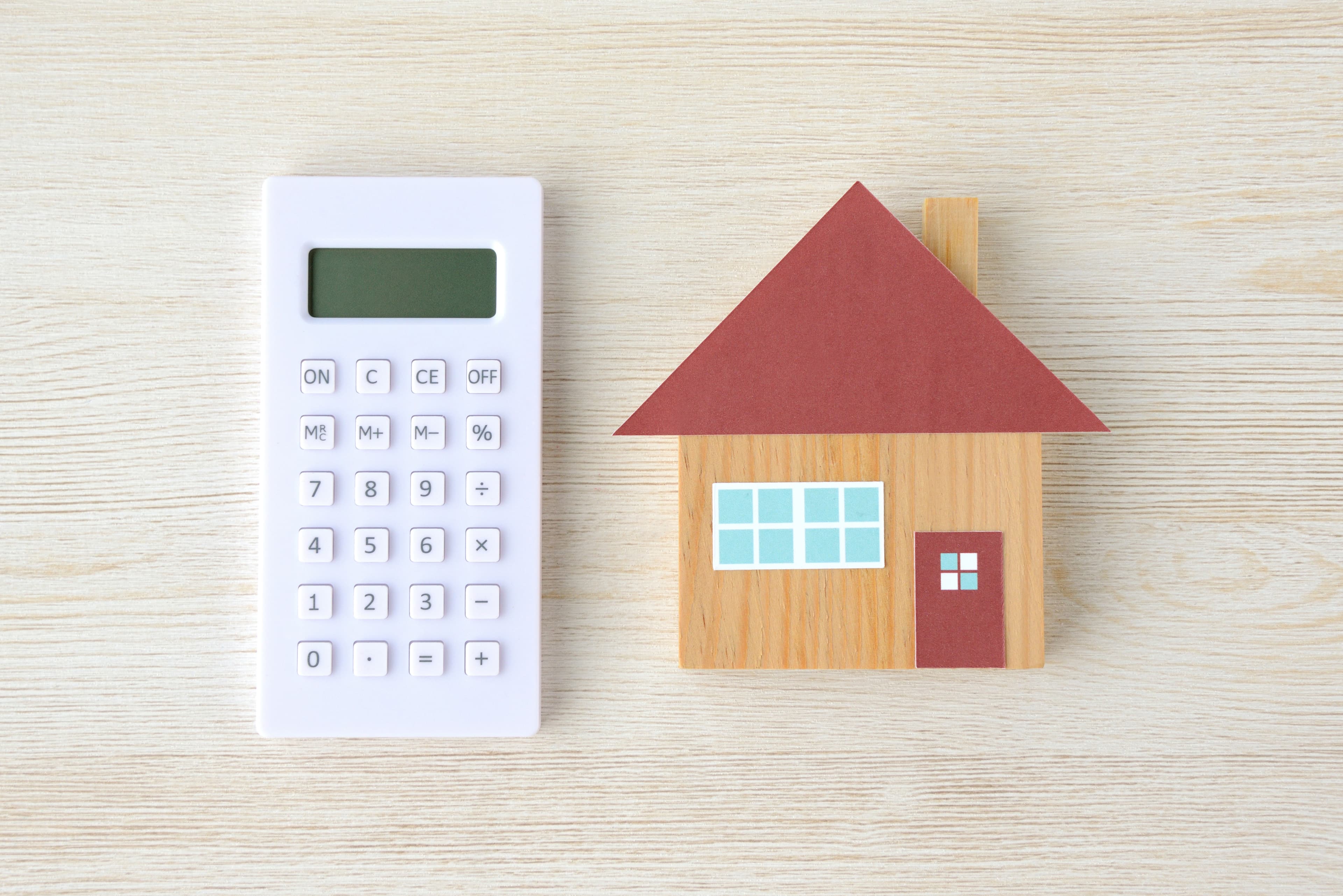 諸費用も含めて住宅ローンが借りられる金融機関を徹底比較します！