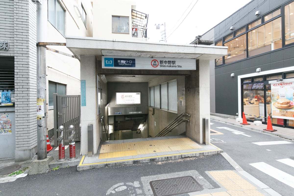 アルファホームズ中野中央