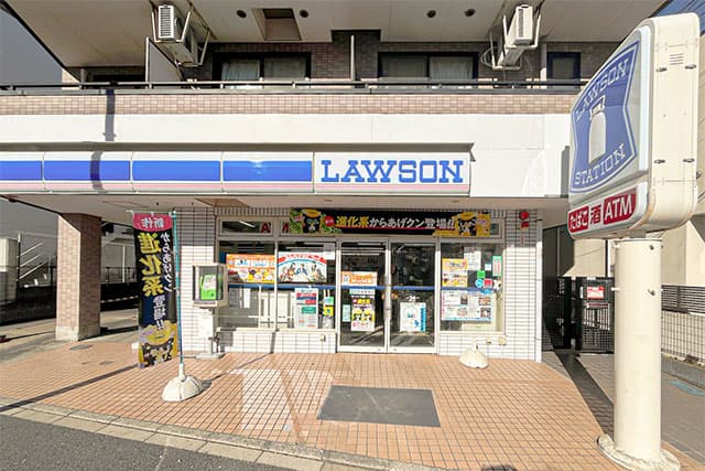 ローソン大原一丁目店