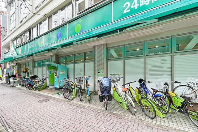 マルエツプチ吉祥寺店