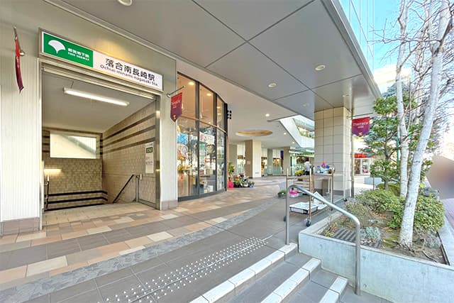落合南長崎駅