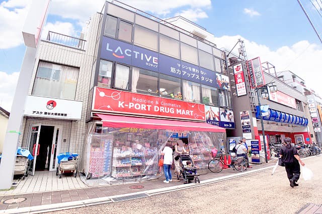 K-PORT雪谷大塚店