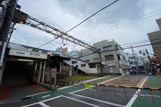 東松原駅