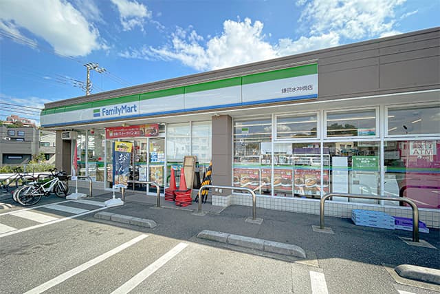 ファミリーマート鎌田水神橋店