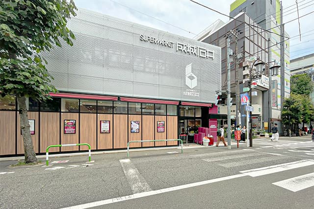 成城石井成城店