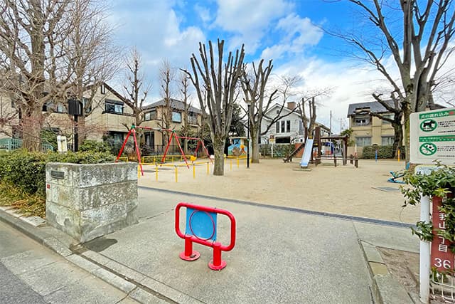 久我山児童遊園