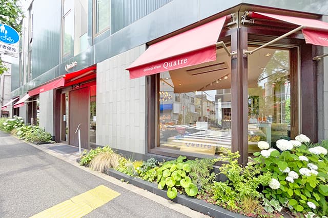 キャトル柿の木坂本店
