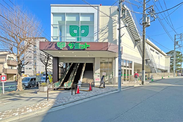 サミットストア本天沼店