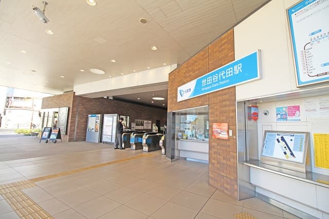 世田谷代田駅