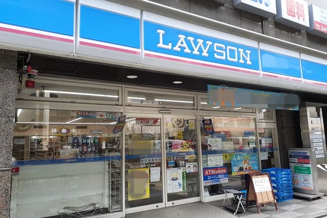ローソン駒沢一丁目店