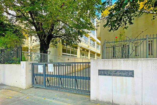 区立広尾中学校