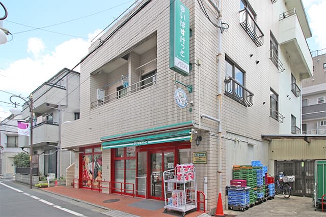 まいばすけっと西池袋2丁目店