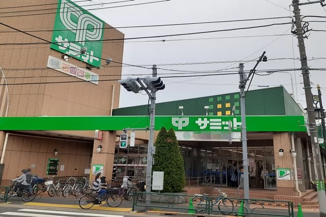 サミットストア成田東店