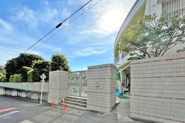 尾山台ナザレン幼稚園