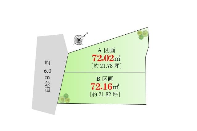 区画図