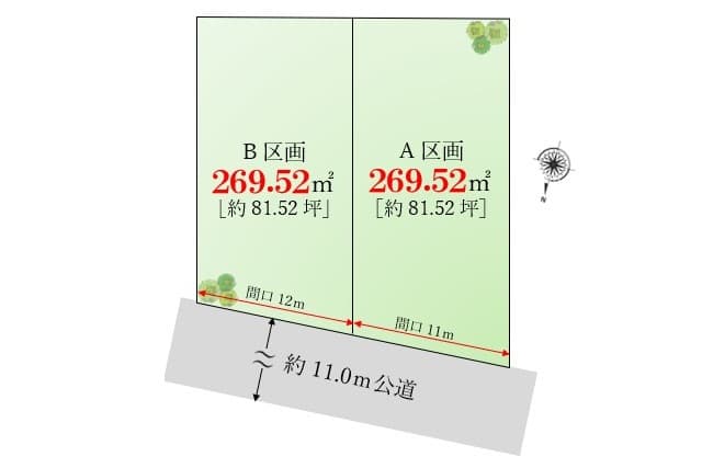 「桜新町」に1階リビングの明るい家 7枚目