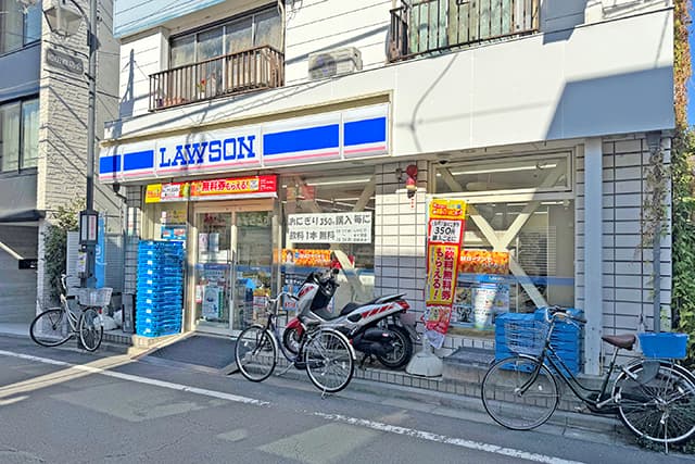 ローソン和田三丁目店