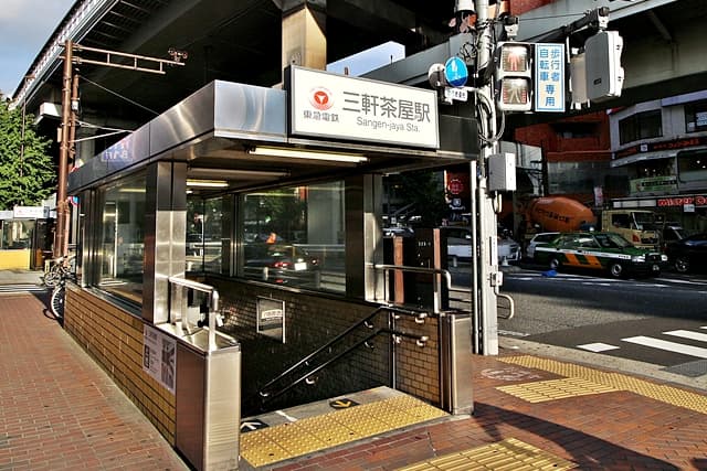 三軒茶屋駅北口