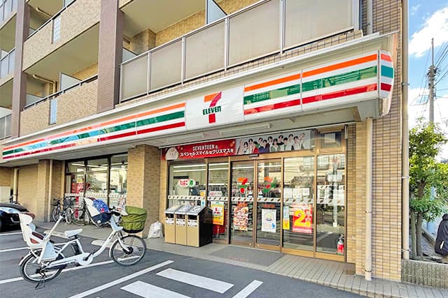 セブンイレブン代田1丁目店