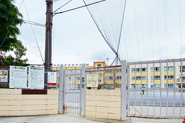 谷戸小学校