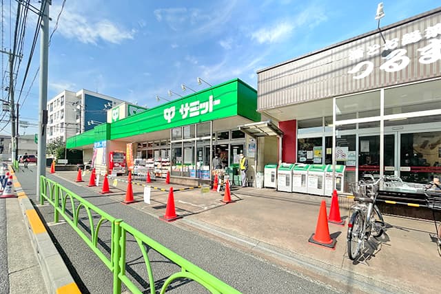 サミットストア弦巻通り店