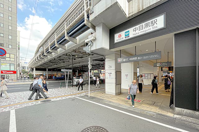 「中目黒」で洗練された都心ライフを