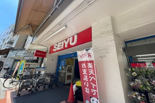 西友高田馬場店