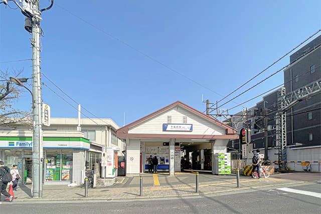 下板橋駅