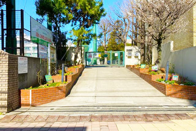 区立松濤中学校