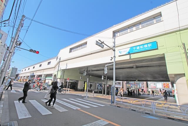 千歳船橋駅
