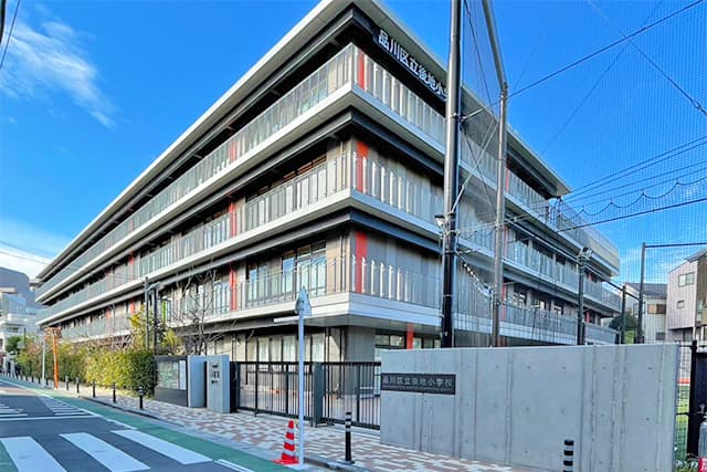 区立後地小学校