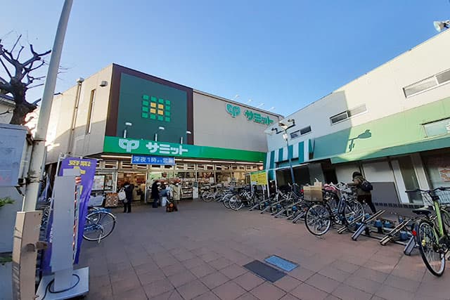 サミット久我山店