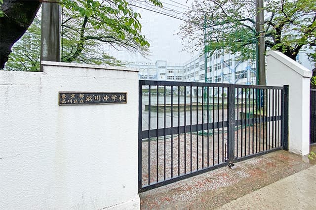区立立浜川中学校