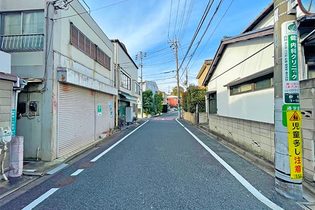 前面道路①