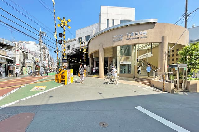 下高井戸駅