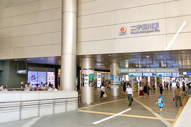 二子玉川駅