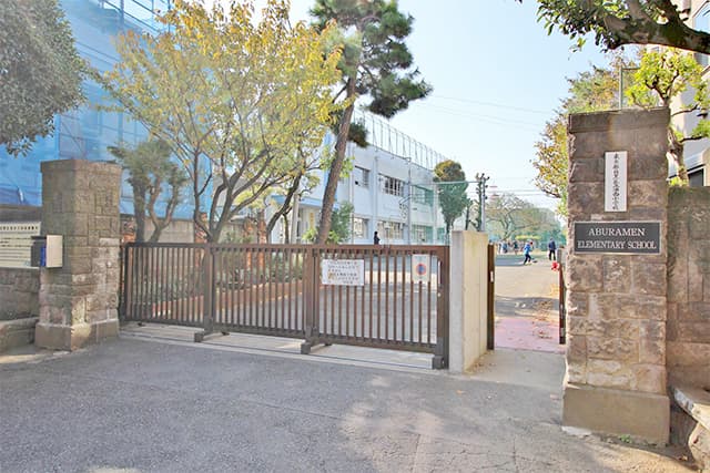 油面小学校