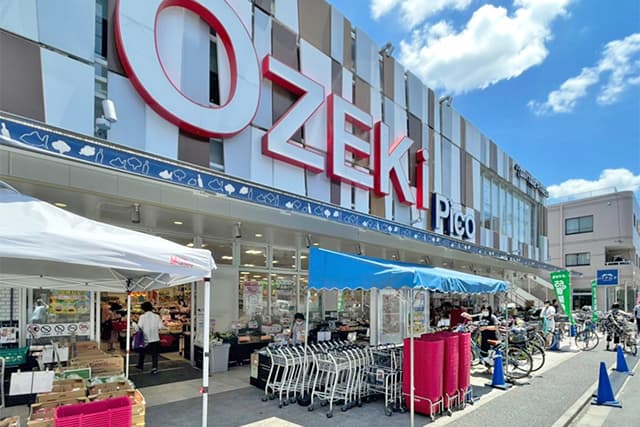 オオゼキ砧店