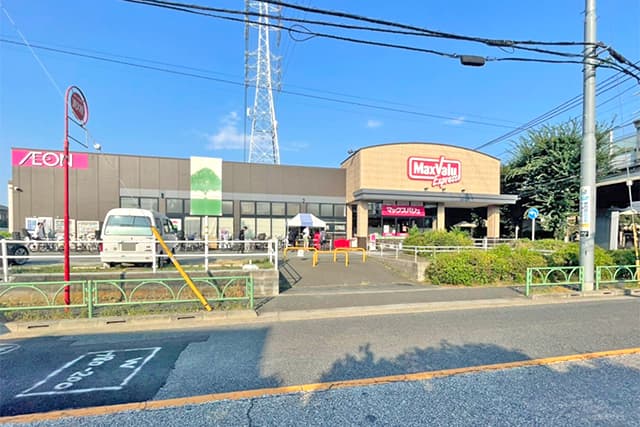マックスバリュエクスプレス北烏山店