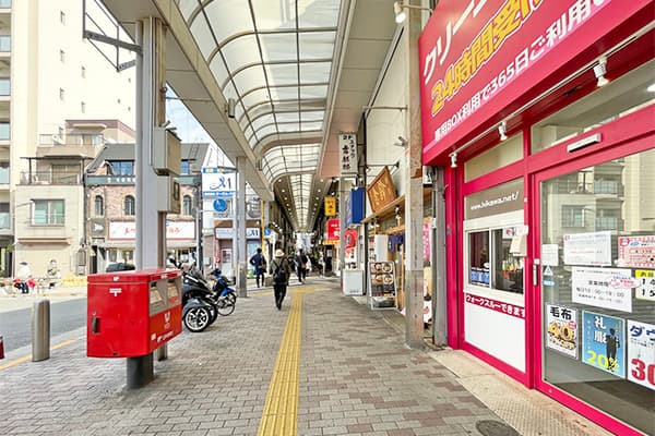 西小山商店街