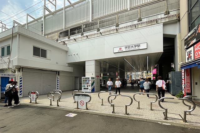 都心の洗練が私色に染まる街「五本木」に住まうのどかな生活