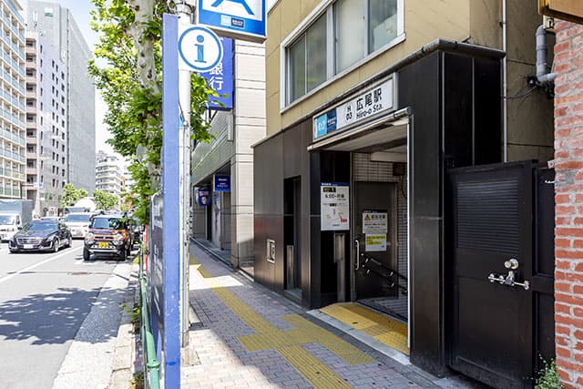 憧れの「西麻布」に、あなただけの邸宅を