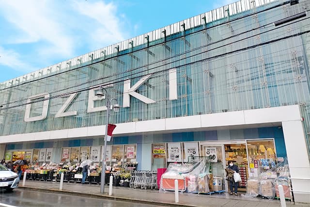 スーパーオオゼキ尾山台店