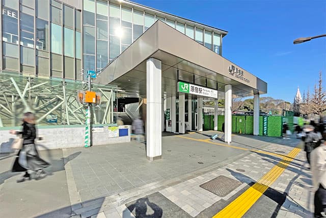 原宿駅