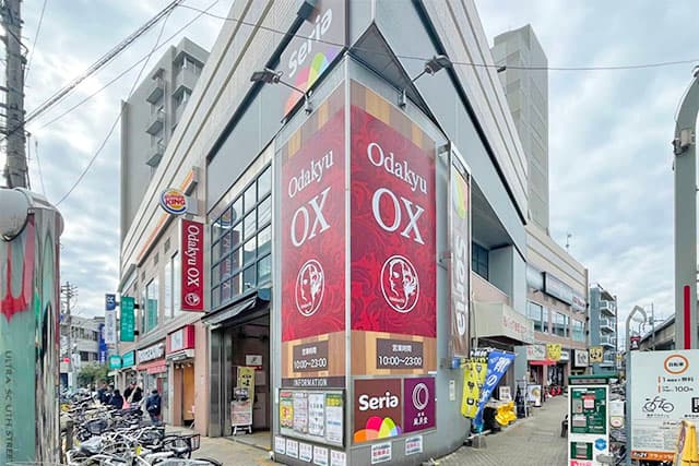 OdakyuOX祖師谷店