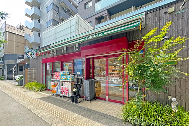 まいばすけっと白山5丁目店