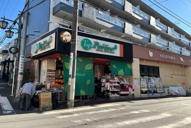 パルケ松原店
