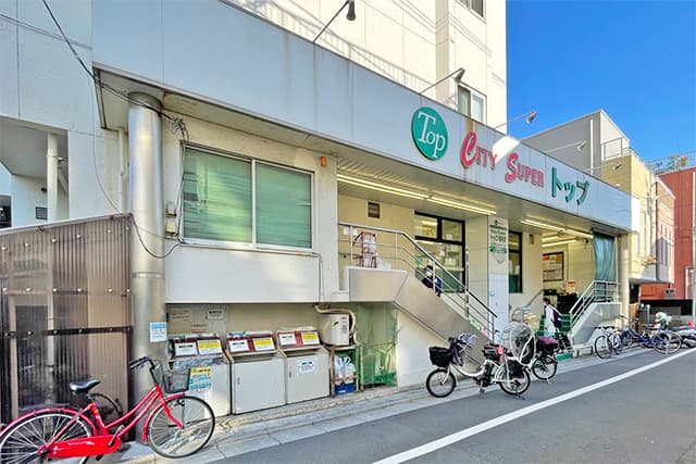 トップ若林店