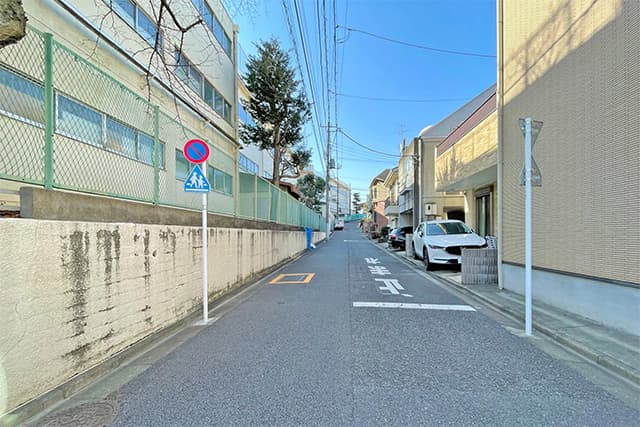 前面道路①