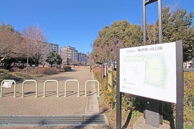 桃井原っぱ公園
